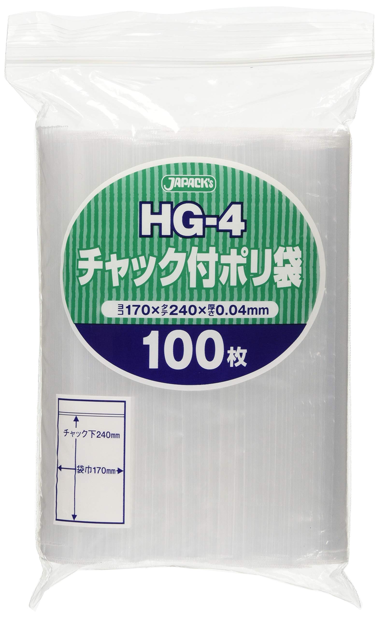 ジャパックス チャック付き ポリ袋 透明 縦24cm×横17cm×厚み0.04mm 収納袋 しっかり閉まる 強力チャック 100枚入 HG-4商品画像