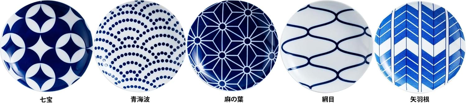 KIHARAキハラKOMON 取皿 5枚セット
