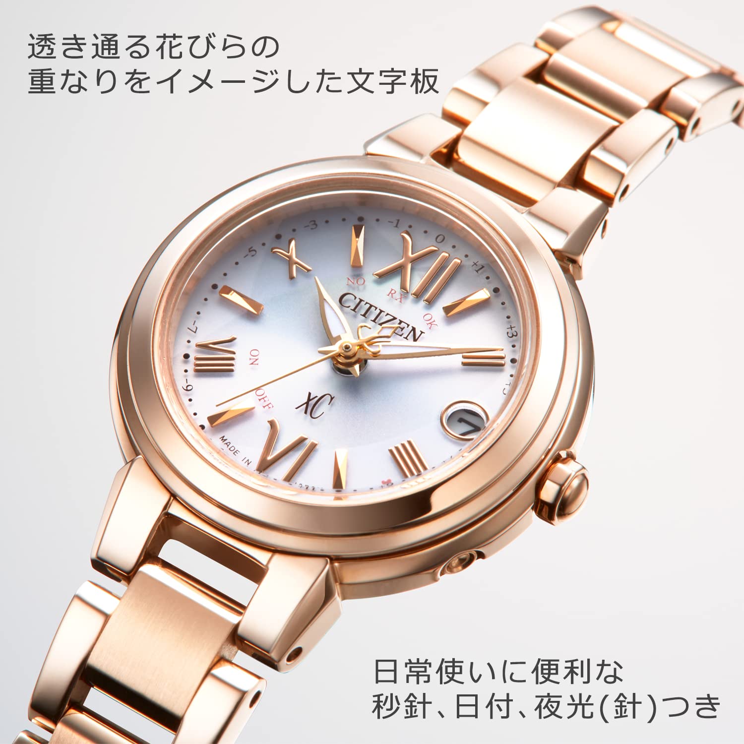 xC(クロスシー) CITIZEN xC (Cross C) Women’s Eco-Drive Radio Controlled Watch, Available in a Variety of Colors, Water Resistant, Happy Flight Series, Basic Collection, Solar, Radio Wave