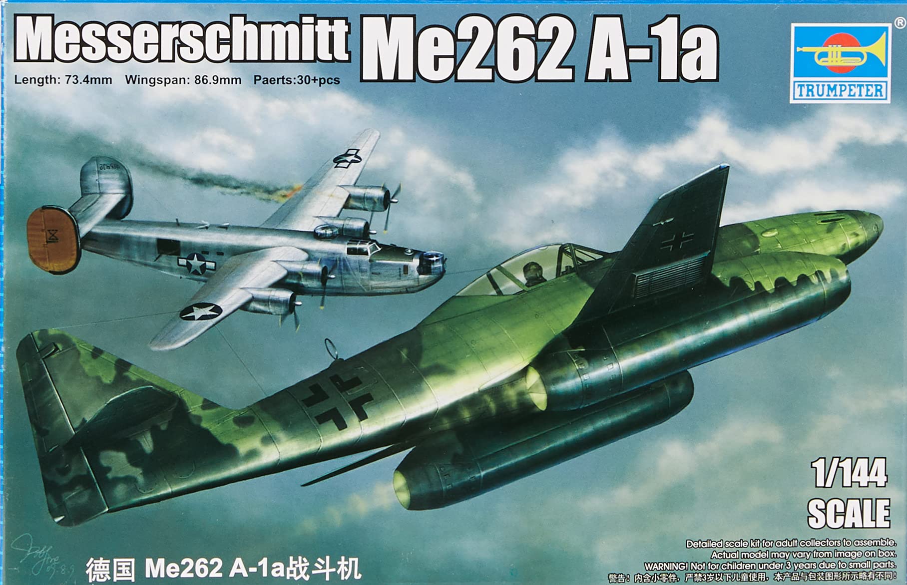 Trumpeter 1:144 -Me 262A-1a with Kettenkrad