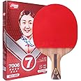 DHS Ping Pong Paddle Professional Racket - Table Tennis Racket with Carrying Case - ITTF Approved Rubber for Tournament Play - Best Table Tennis Paddle