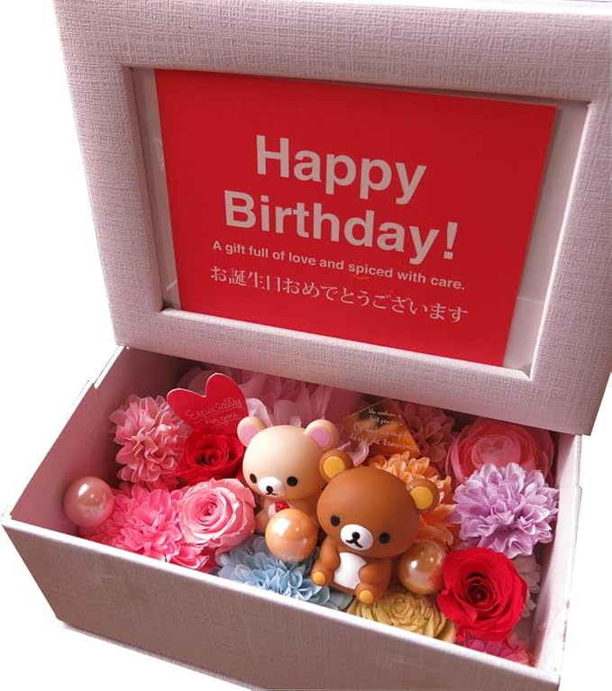 Amazon 誕生日プレゼント リラックマ コリラックマ お祝い 写真立て プリザーブドフラワー入りギフト フォトフレーム リラックマ柄はおまかせ2個入り プリザーブドフラワー オンライン通販