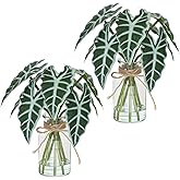 Muhanjia Artificial Flowers Turtle-Back, Alocasia Leaf, in Glass Vase with Faux Water,7Pcs Artificial Leaves Real Touch Latex Leaves for Centerpiece (2, Alocasia Leaf)