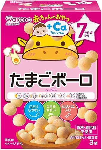 Amazon 和光堂 赤ちゃんのおやつ Caカルシウム たまごボーロ 6個 7か月頃から 和光堂 食品 飲料 お酒 通販 Amazon 和光堂 赤ちゃんのおやつ Caカルシウム たまごボーロ 6個 7か月頃から 和光堂 食品 飲料 お酒 通販