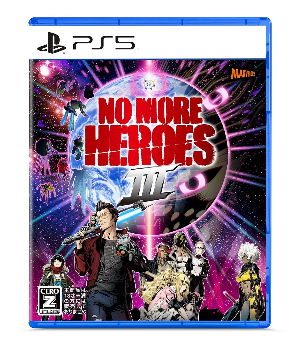 スパイク・チュンソフト No More Heroes 3の商品画像