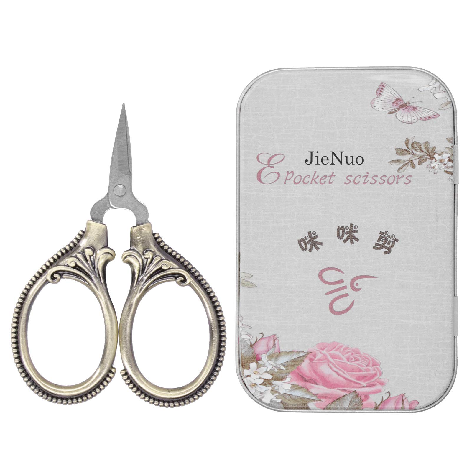 Stainless Steel Sewing Scissors, Mini Vintage Scissors Household DIY Sewing Accessories Portable Dressmaking Thread Shears with Case for Sewing Threading Needlework Handicraft Trimming(2#)