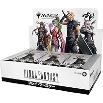 Magic: the Gathering: Final Fantasy Play Booster Japanese