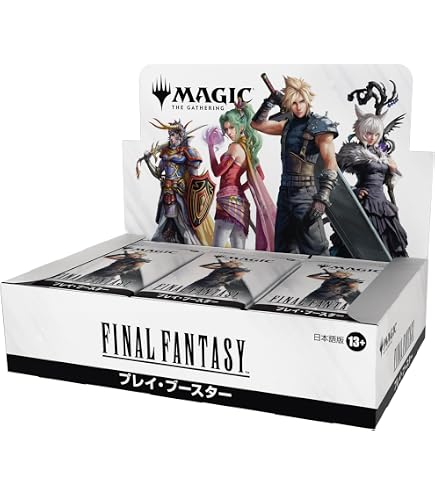 Magic: The Gathering