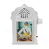 Shukrana Blessings Sikh Mantra Chanting Box Device