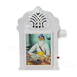 Shukrana Blessings Sikh Mantra Chanting Box Device