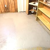 Painting concrete basement floor Painting concrete basement floor