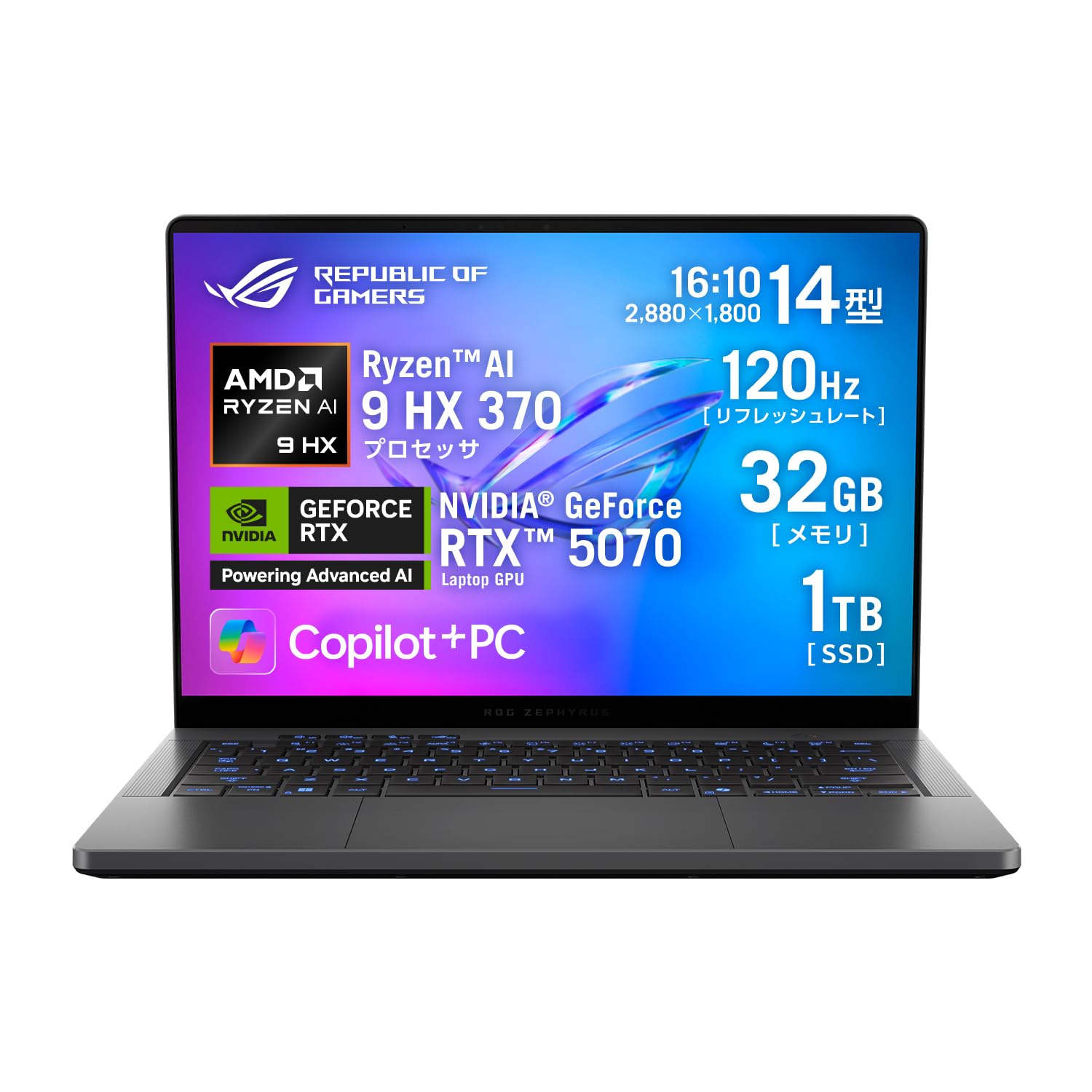 【Amazon.co.jp限定】 ASUS ゲーミングノートPC ROG Zephyrus G14 GA403WP 14インチ RTX 5070 AMD Ryzen AI 9 HX 370 メモリ 32GB SSD 1TB リフレッシュレート120Hz イルミネートキーボード Windows 11 バッテリー駆動 14.1時間 動画編集 エクリプスグレー GA403WP-AI9R5070G商品画像