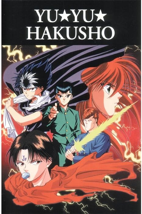 Amazon Com Yu Yu Hakusho Poster By Silk Printing Size About 35cm X 53cm 14inch X 21inch Unique Gift 1e7d92 Posters Prints