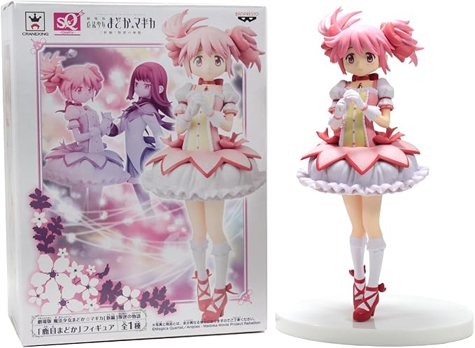 Amazon 劇場版 魔法少女まどか マギカ 新編 叛逆の物語 鹿目まどか フィギュア Sqフィギュア プライズ バンプレスト フィギュア ドール 通販 Amazon 劇場版 魔法少女まどか マギカ 新編 叛逆の物語 鹿目まどか フィギュア Sqフィギュア プライズ バンプレスト フィギュア ドール 通販