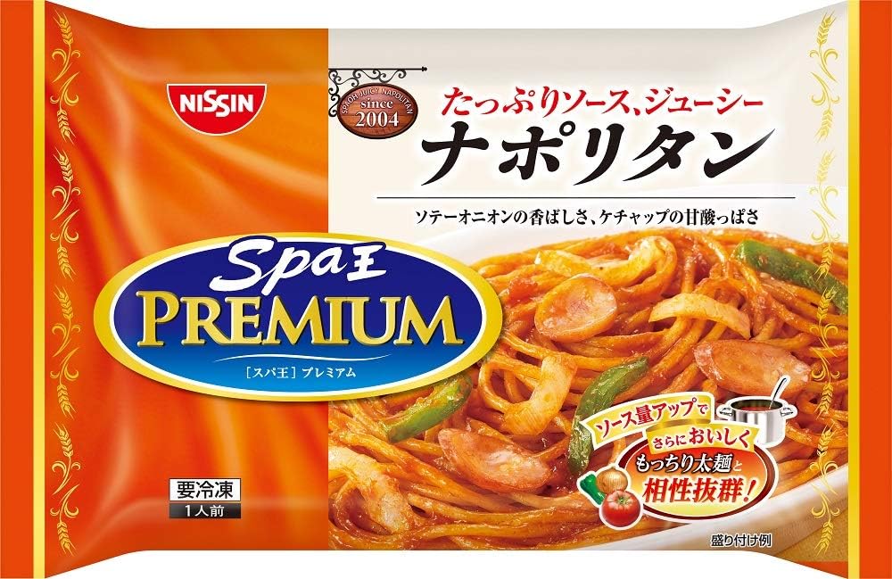 Amazon Co Jp 冷凍 日清食品 日清スパ王プレミアム ナポリタン 297g 食品 飲料 お酒