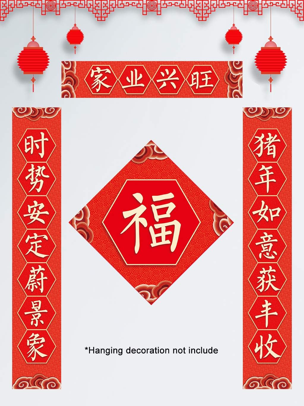 Amazon Com Lunar New Year Decorations Set Large Size Chinese Couplet Chun Lian Banner Big Fu
