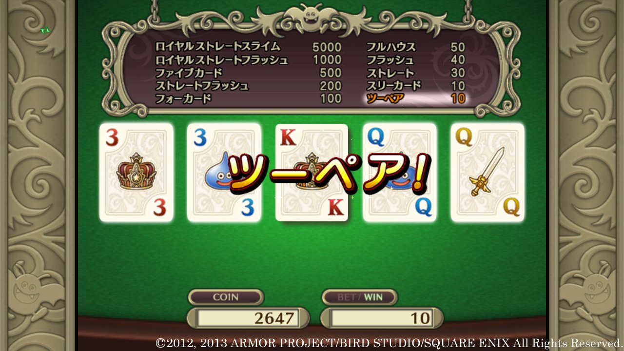 ドラゴンクエストX 眠れる勇者と導きの盟友 オンライン (WiiU版) ドラゴンクエストX 眠れる勇者と導きの盟友 オンライン (WiiU版) Nintendo Wii U