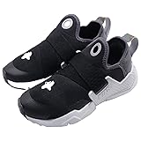 Nike Huarache Extreme Se Little Kids