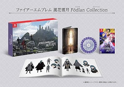 ファイアーエムブレム 風花雪月』店舗特典・最安値情報