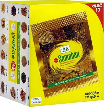 5 x Samahan – Ayurveda Tee. Hot Drink von 14 indischen Kräutern und Gewürzen. TOP PRODUKT