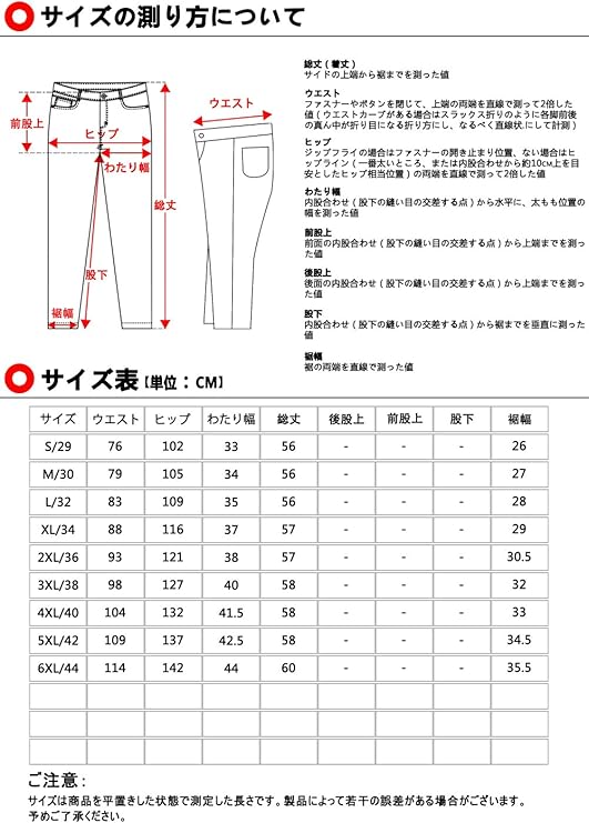 Amazon Co Jp Matchstick Men S Half Pants Large Size Camouflage Pattern Military Pants Cargo Pants Summer Clothing Accessories