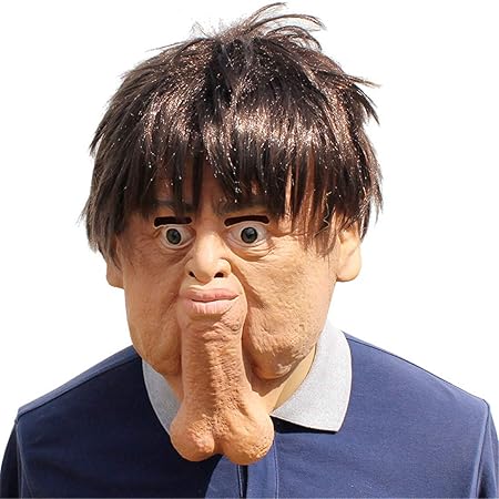 Halloween Dekoration Lustige Hässliche Maske Kostüm Maske Cosplay Vollen Kopf Maske Latex Feuer Wolf