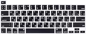 Russian Language Silicone Keyboard Cover Skin Protector Compatible with 2019 Newest MacBook Pro 16 inch with Retina Display Model A2141 (Black)
