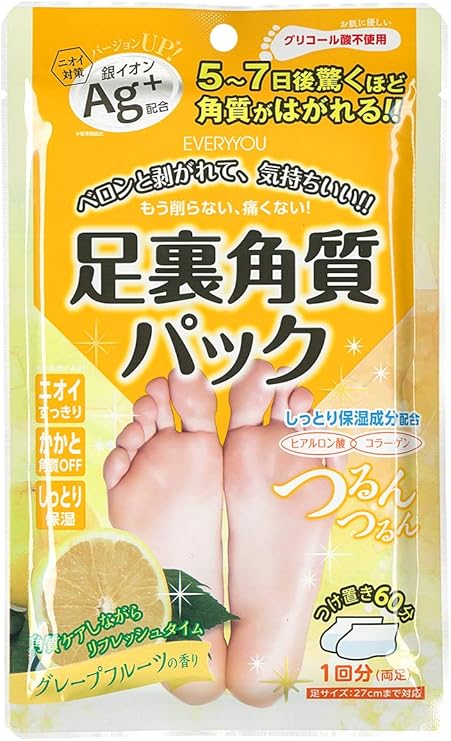Amazon Co Jp Every You エブリユー 足裏角質パックag グレープフルーツの香り 1枚 ビューティー