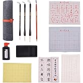 Buart 13pcs set Portable Chinese Calligraphy Set For beginner, Brush, Ink,Writing Paper, Inkstone, Sumi set with Roll-up Felt Mat For Calligraphy class