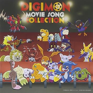 Animation Digimon Movie Song Collection Digimon Movie Version 2cds Japan Cd Neca Amazon Com Music