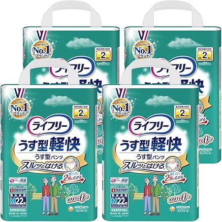 Amazon ケース販売 ライフリー うす型軽快パンツ Mサイズ 22枚入 4パック Adl区分 一人で歩ける方 ライフリー 軽失禁パッド
