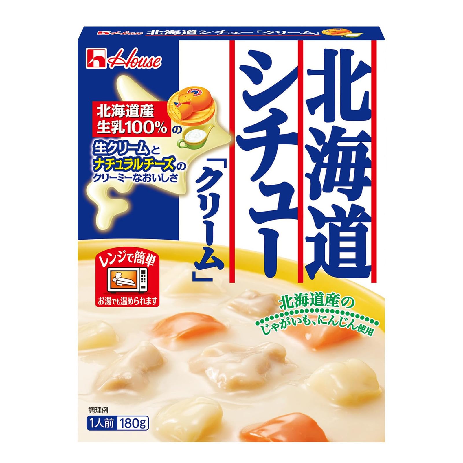 ハウス食品 北海道シチュークリーム 180g×5個の商品画像