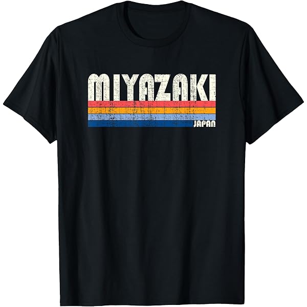 あき様 Amazon.com: Aki Retro Vintage Japanese name T-Shirt : Clothing
