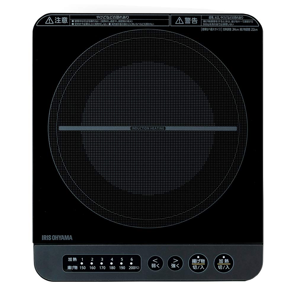アイリスオーヤマ(IRIS OHYAMA) IHコンロ 1口 IHクッキングヒーター 1400W 卓上 デザイン IHK-T37-B ブラック商品画像