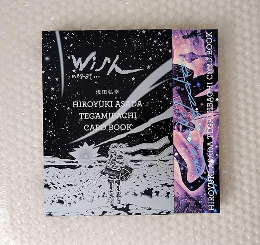 Amazon 浅田弘幸 直筆サイン本 Wish テガミバチ原画展 図録 イラストカード 風花雪月 どろろ 百鬼丸 Caiman アイドル 芸能人グッズ 通販