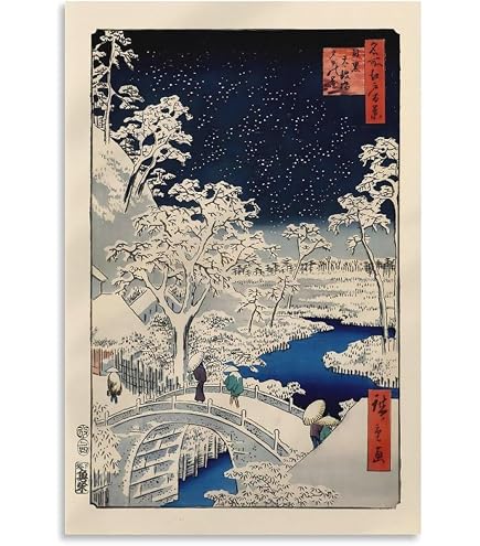 Amazon.com: Evening Snow at Terashima Village Hasui Kawase