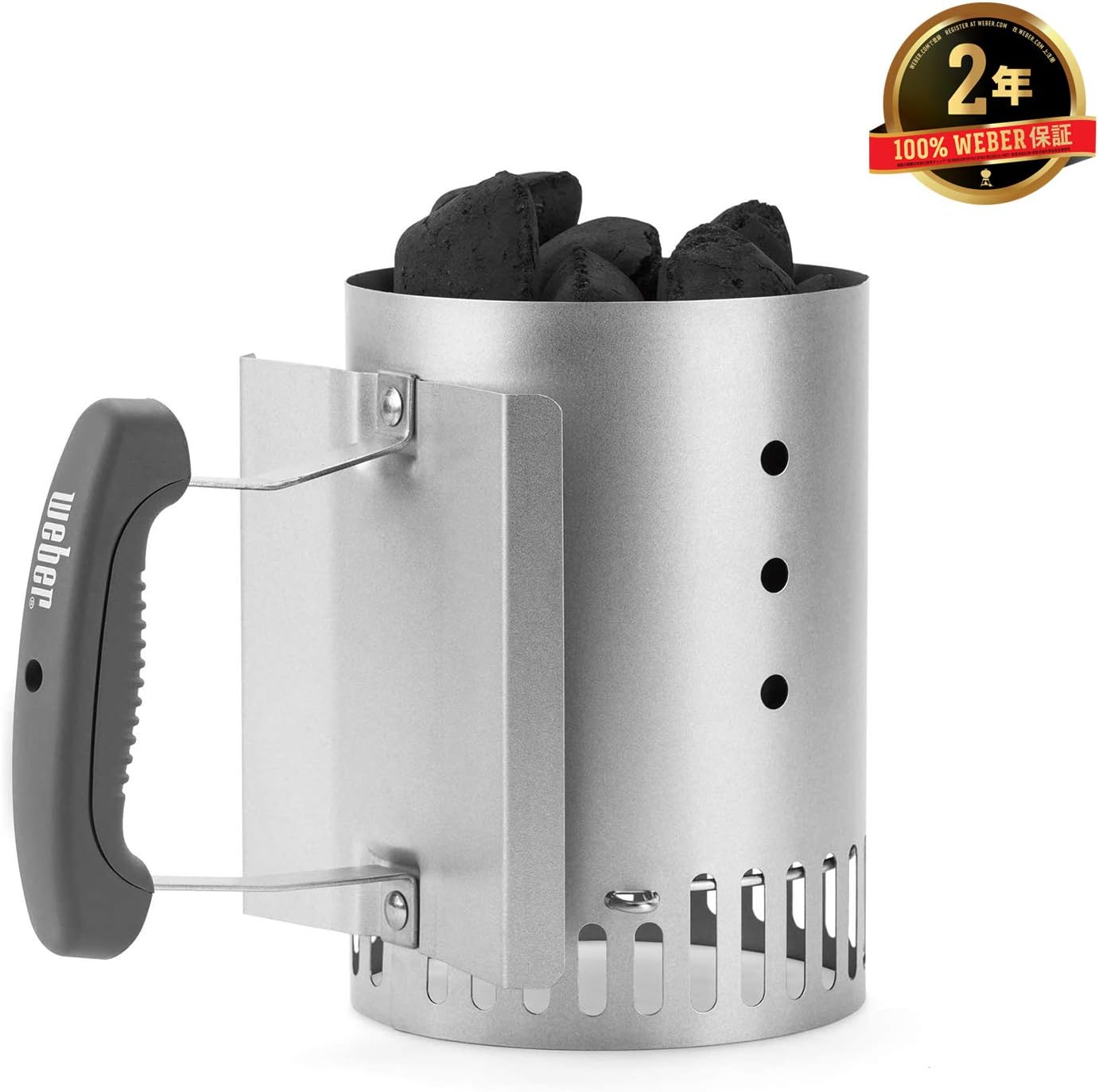 Weber 7447 Chimney Starter, Compact - Image 3