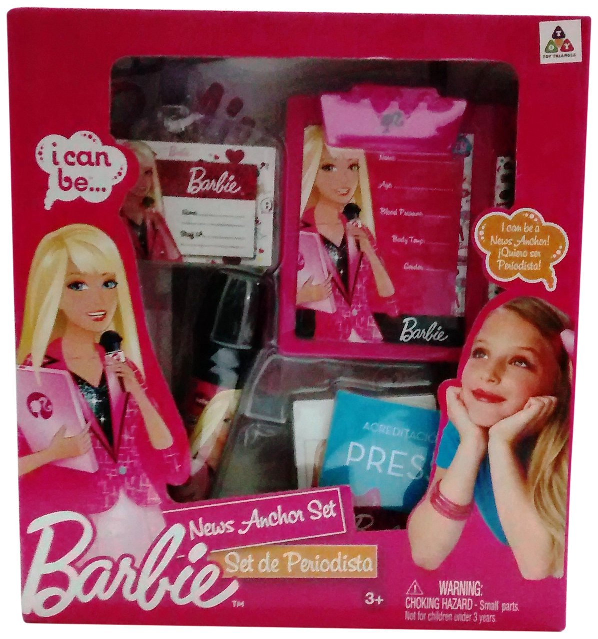 barbie news
