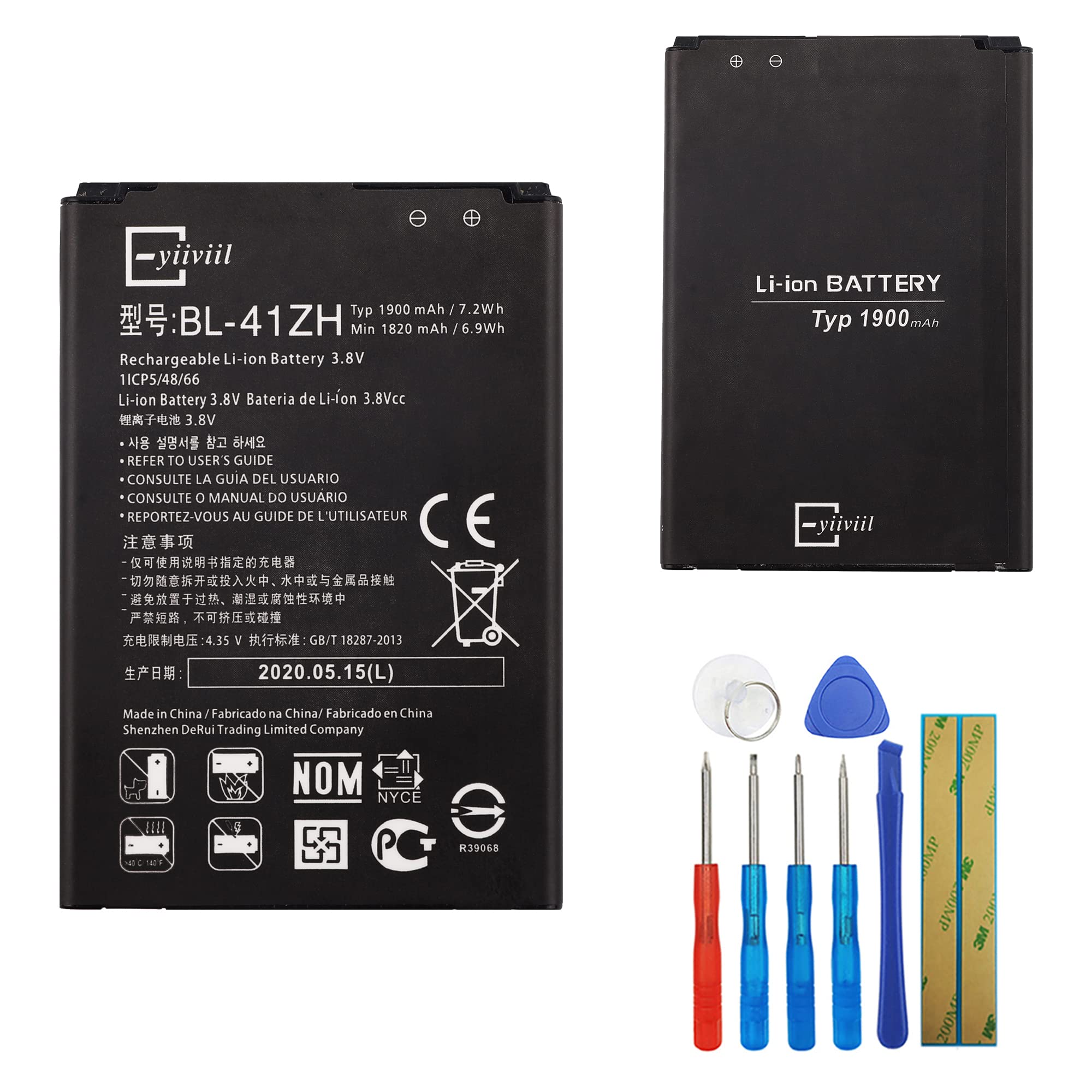 Photo 1 of E-YIIVIIL Replacement Battery BL-41ZH Compatible with LG Optimus L50 H345 D213N D213 C40 with Tools