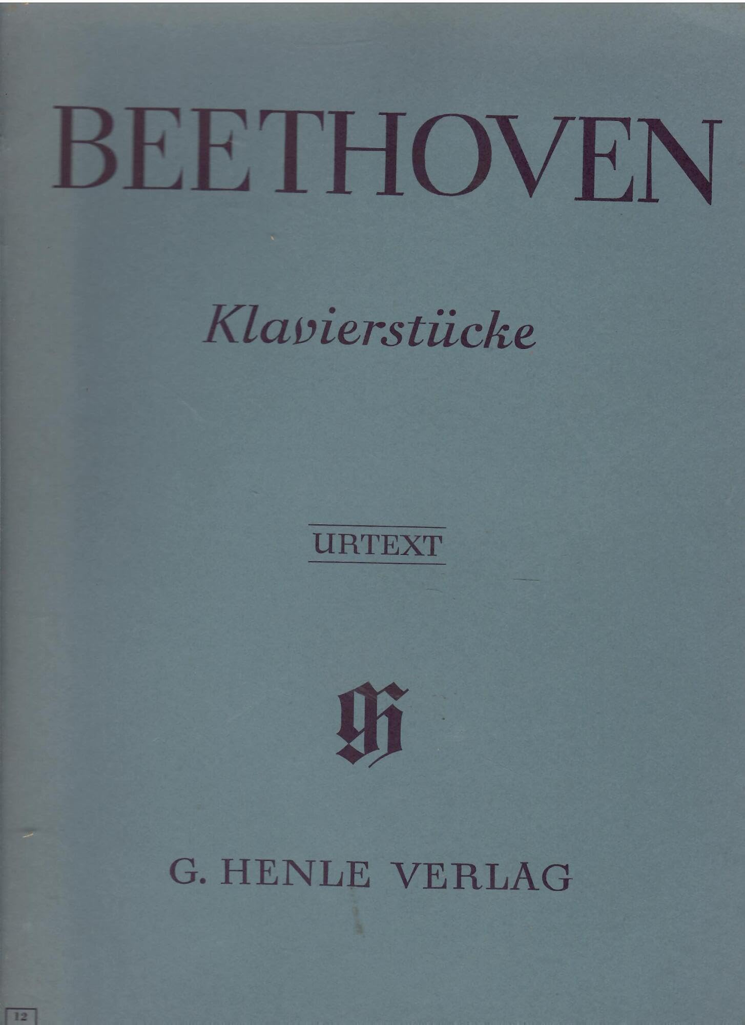 Piano Pieces - piano - (HN 13)