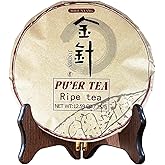 Jin ZHen Ripe Puerh Tea Cake 12.59 oz Shu Puer Aged Fermented Puerh Pu erh Black Tea for Daily Drink and Gift