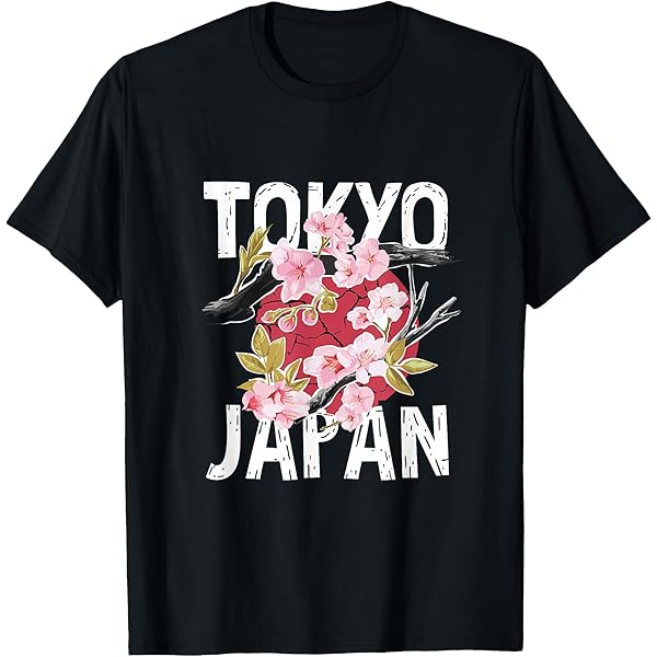 Amazon.com: TOKYO IN JAPANESE TEXT, CAPITAL CITY OF JAPAN T
