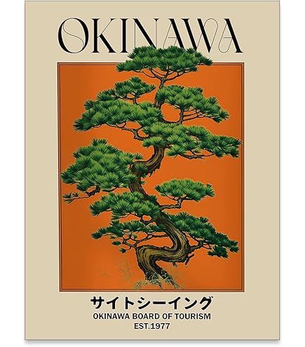 Yayoi Kusama – Impression Sur Toile De Chat Noir Et Blanc, Image De Famille De Chat Japonais Noir Et Blanc, Décoration Murale Insolite Du Japon Tokyo – Œuvre D'art Encadrée Pour Salon
