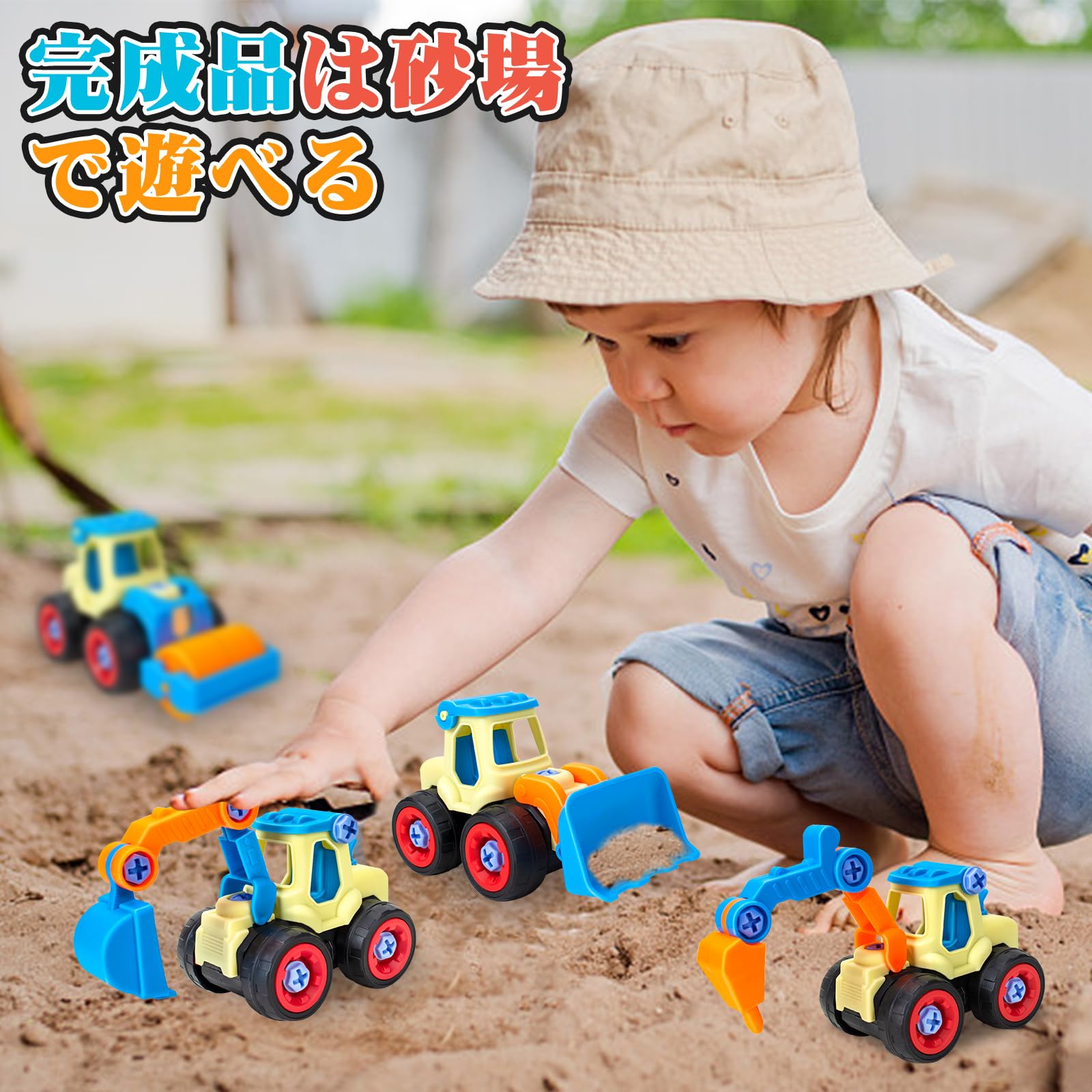 Huang Yem Construction Vehicle, Carpenter Pretend Play, Building Toy, Car Toy, Work Vehicle, Construction Vehicle, Construction Vehicle Set, Working Car, Construction Car, Mini Car, Sand Play, Gift,