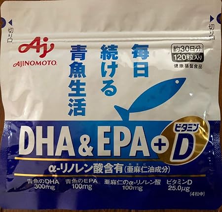 Amazon Ajinomoto Dha Epa ビタミンd 1粒入り袋 マルチ脂肪酸