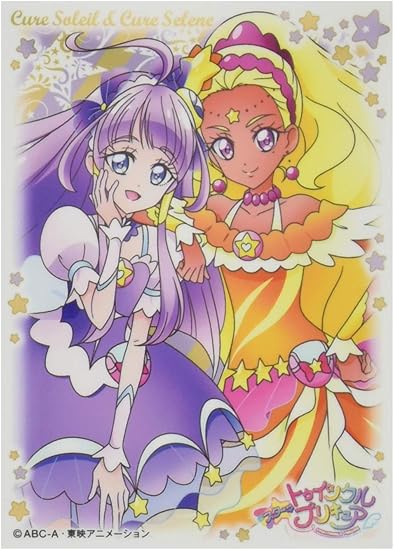 Amazon キャラクタースリーブ スター トゥインクルプリキュア キュアソレイユ キュアセレーネ En 8 トレカ 通販