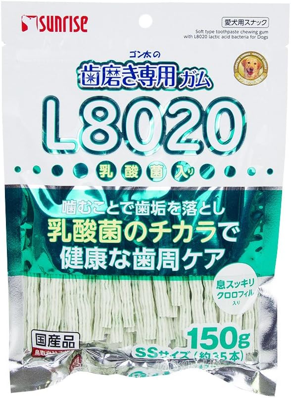 Marukan Sunrise L8020 Soft Type Toothpaste Chewing Gum with Chlorophyll for Small Dogs, Puppy (SS) (150 g.x 1 Pack) Made in Japan.