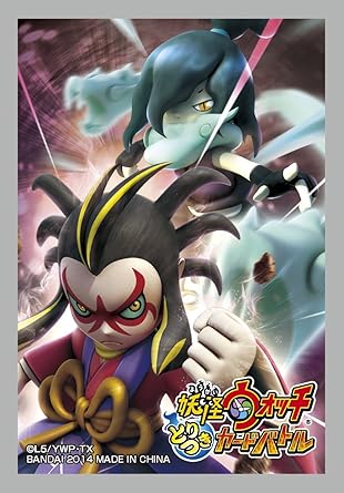 Amazon 妖怪ウォッチ とりつきカードバトル オフィシャルカード