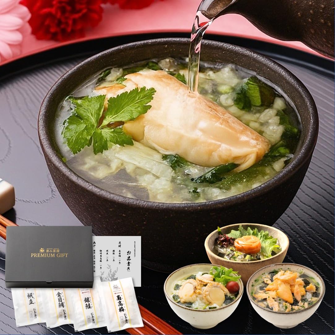 恵み茶屋 お茶漬け ギフト 母の日【_"彩"_/４食/伊豆下田産_金目鯛、銀鮭、帆立、紀州南高梅、各１食_計４食/手提げ袋付き】商品画像