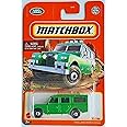 Die Cast Matchbox 1965 Land-Rover Gen II (Green) 1:64 scale diecast